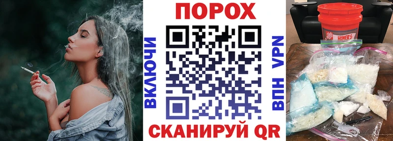 хочу наркоту  Видное  Амфетамин Premium 