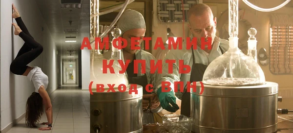 кокс Верея