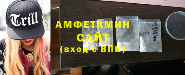 дживик Волоколамск