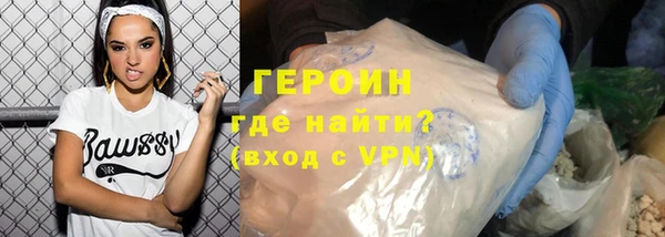 кокс Верея