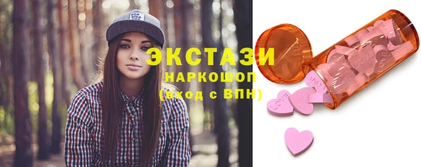 дживик Волоколамск