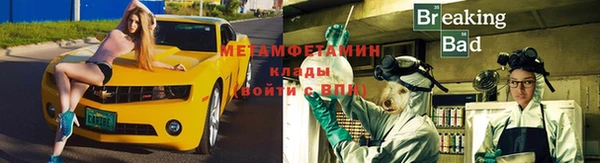 кокс Верея