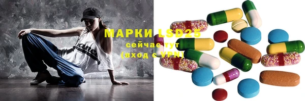 кокс Верея