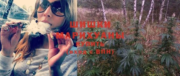 ALPHA-PVP Верхнеуральск
