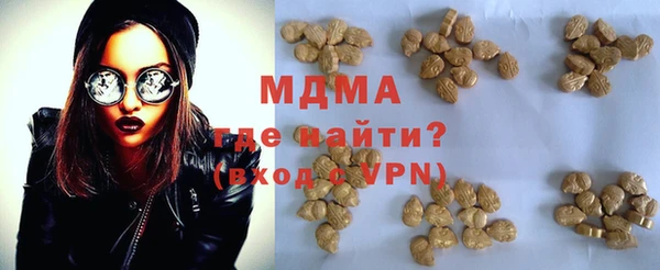 ALPHA-PVP Верхнеуральск