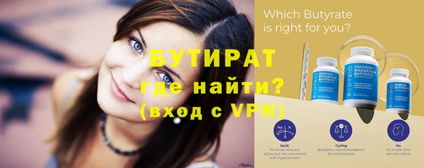кокс Верея