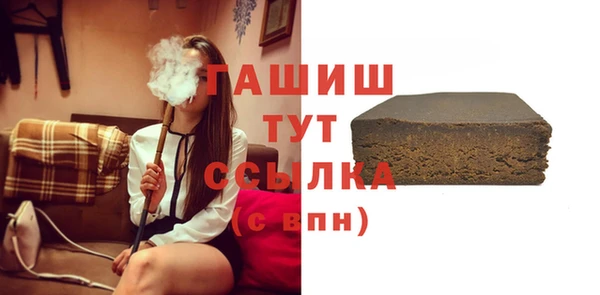 mdma Володарск