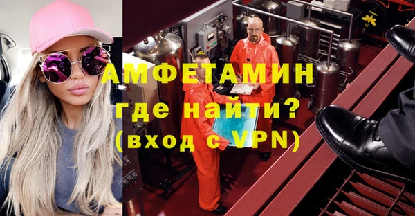 2c-b Верхний Тагил