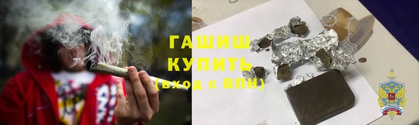 кокс Верея