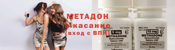 ALPHA-PVP Верхнеуральск