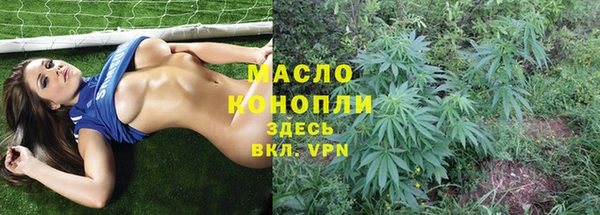 mdma Володарск
