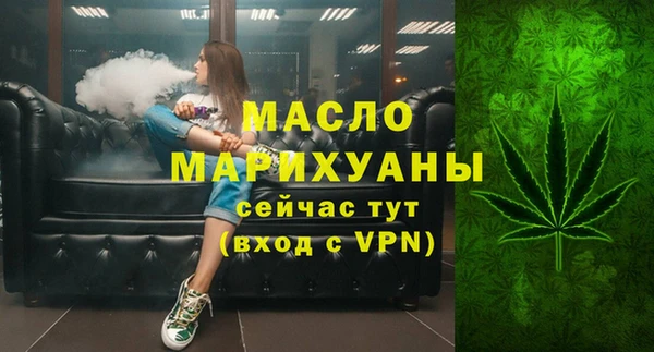 ALPHA-PVP Верхнеуральск
