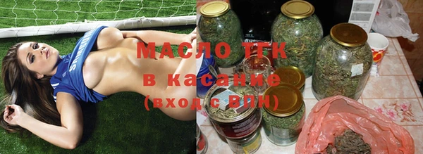 герыч Богданович