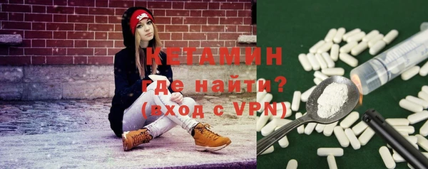 mdma Володарск