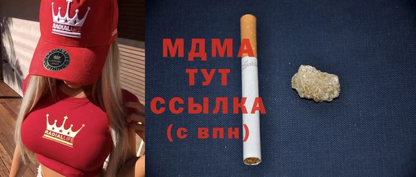 кокс Верея