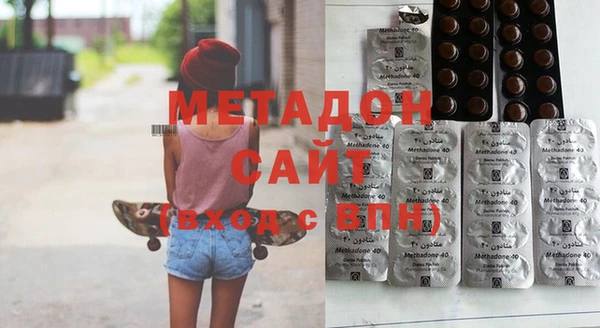 ALPHA-PVP Верхнеуральск