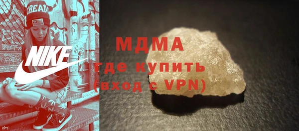 ALPHA-PVP Верхнеуральск