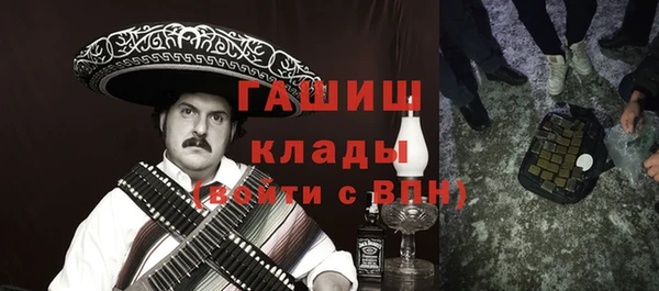 кокс Верея