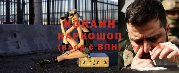 кокс Верея