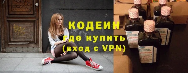 кокс Верея