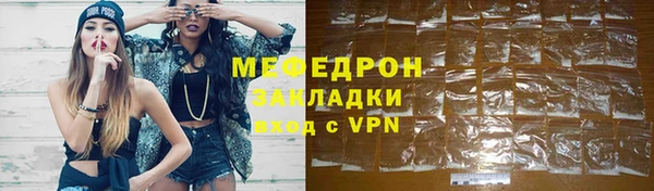 ALPHA-PVP Верхнеуральск