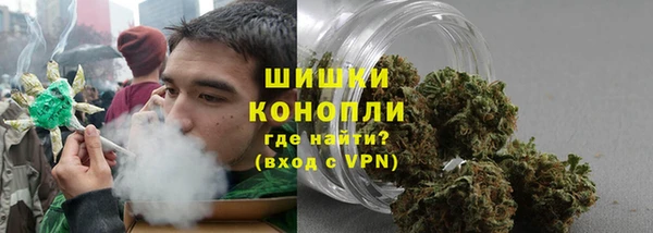 ALPHA-PVP Верхнеуральск
