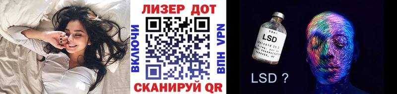 цена наркотик  Видное  Наркотические марки 1,5мг 